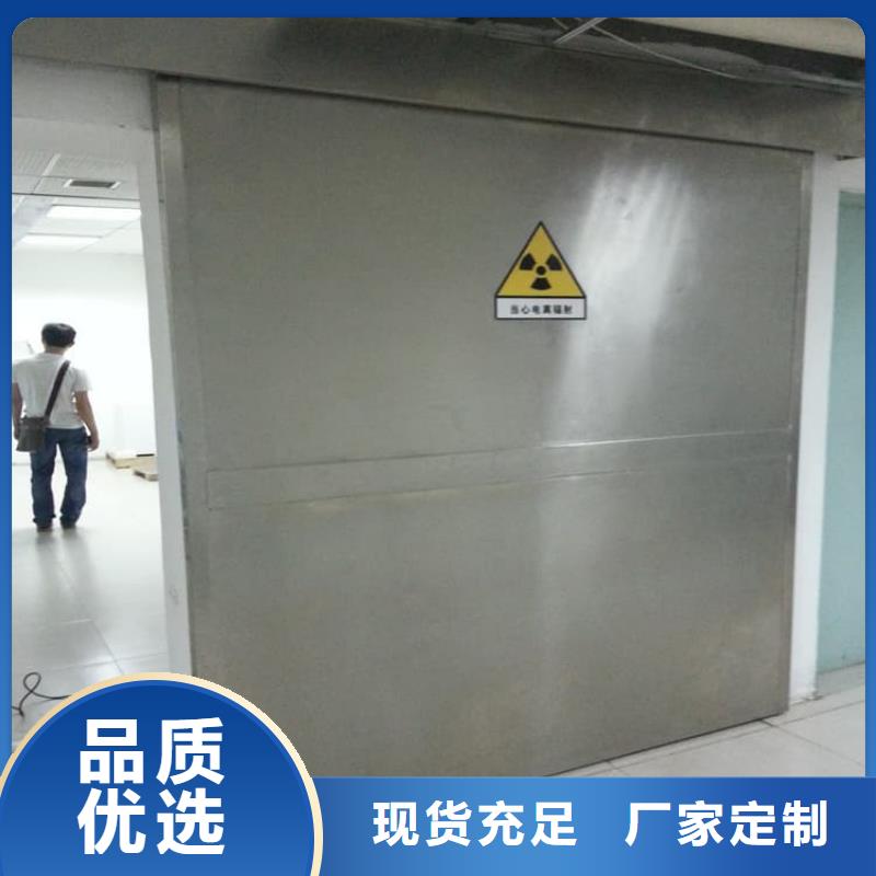价格合理的口腔铅门供应商