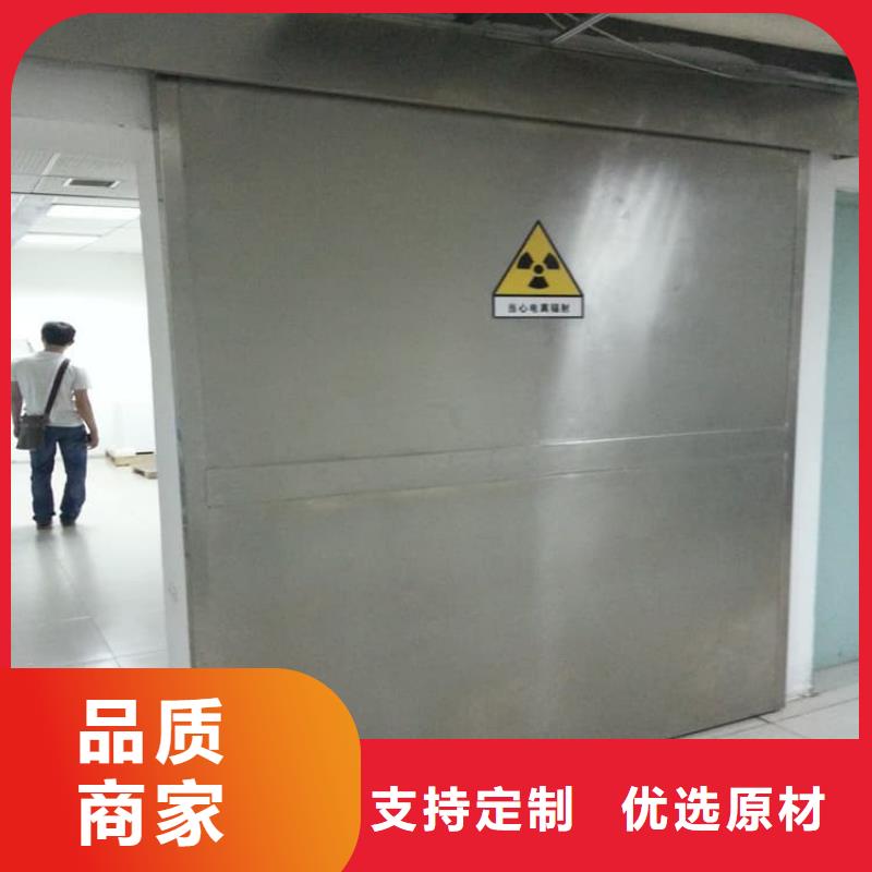 推拉铅门适用范围