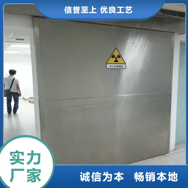 推拉铅门、推拉铅门厂家