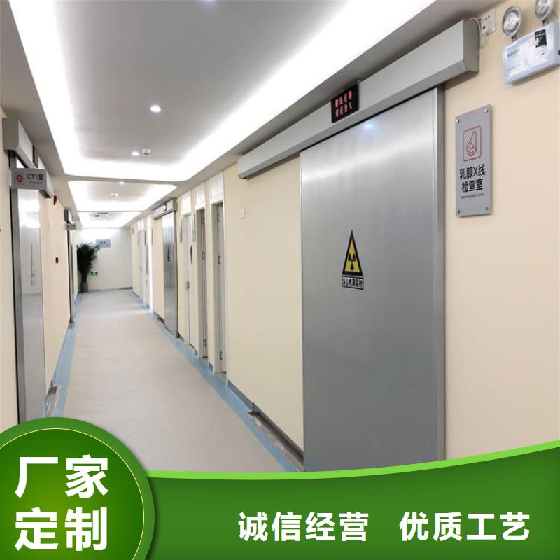 医用防辐射铅门直销品牌:医用防辐射铅门生产厂家