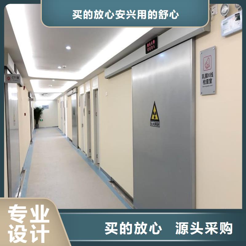 生产口腔铅门质量可靠的厂家