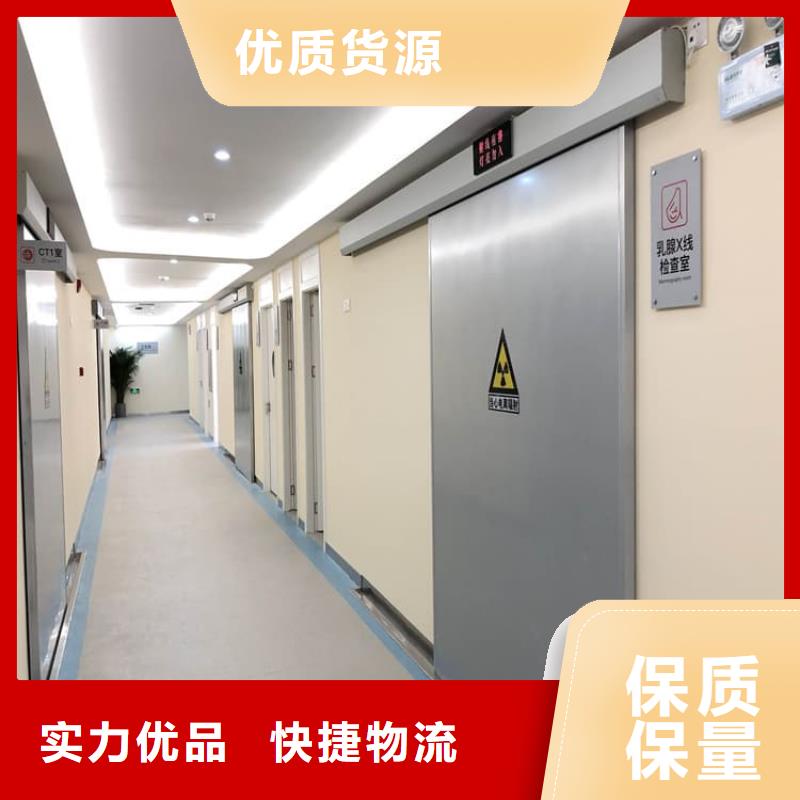价格合理的口腔铅门供应商