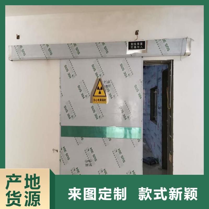 買口腔鉛門必看-可信賴