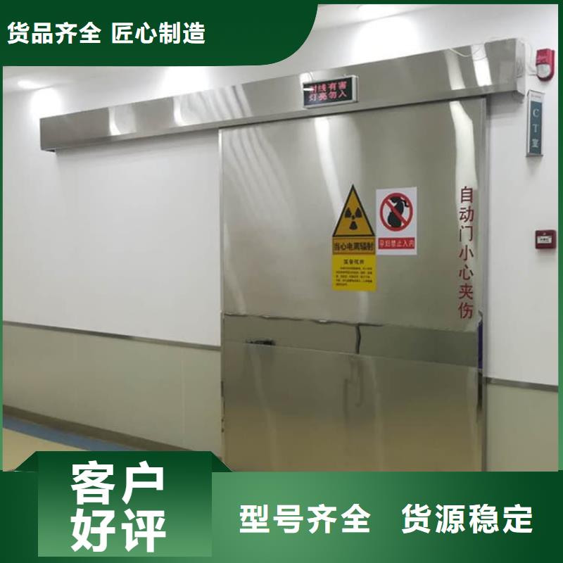 生产口腔铅门质量可靠的厂家