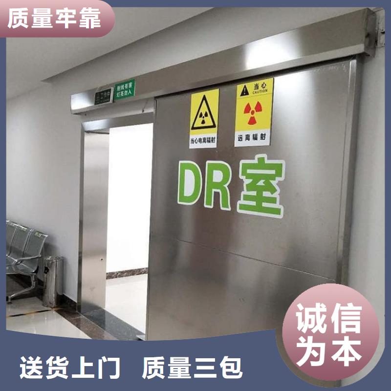 推拉铅门、推拉铅门厂家