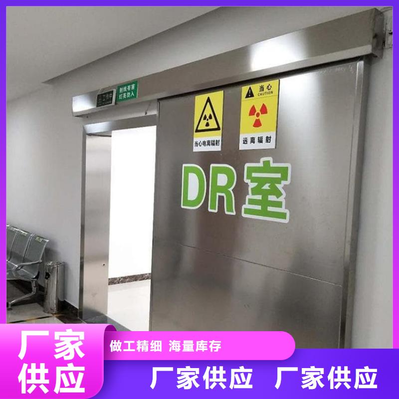 医用防辐射铅门直销品牌:医用防辐射铅门生产厂家