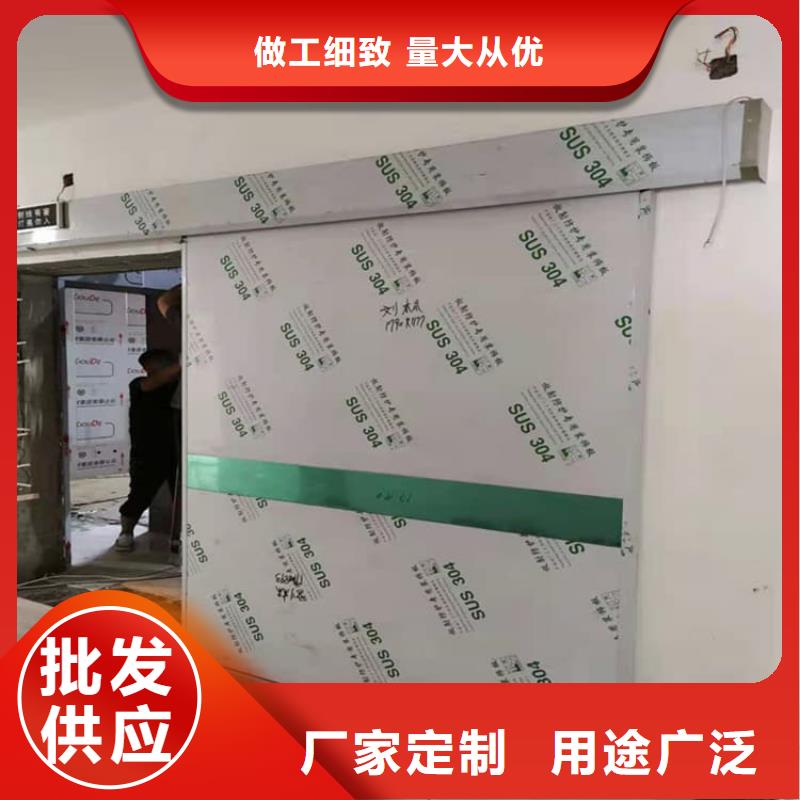 防辐射气密铅门出厂价