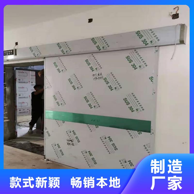 价格合理的口腔铅门供应商