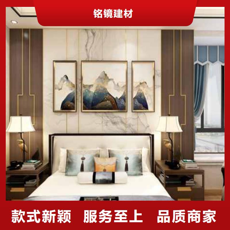 護墻板安裝教程良心廠家