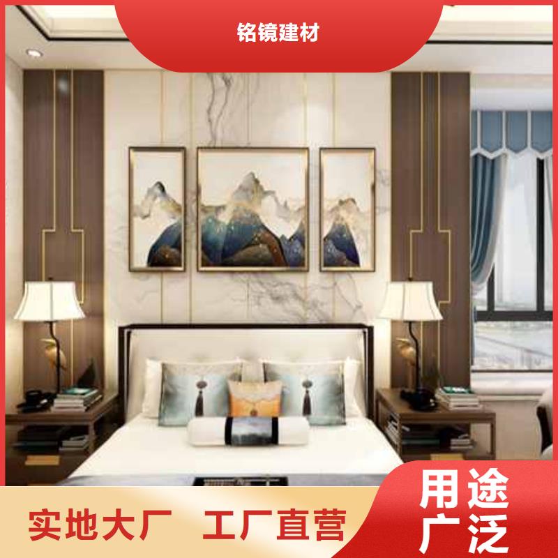 碳晶板裝修多少錢一平方歡迎電詢
