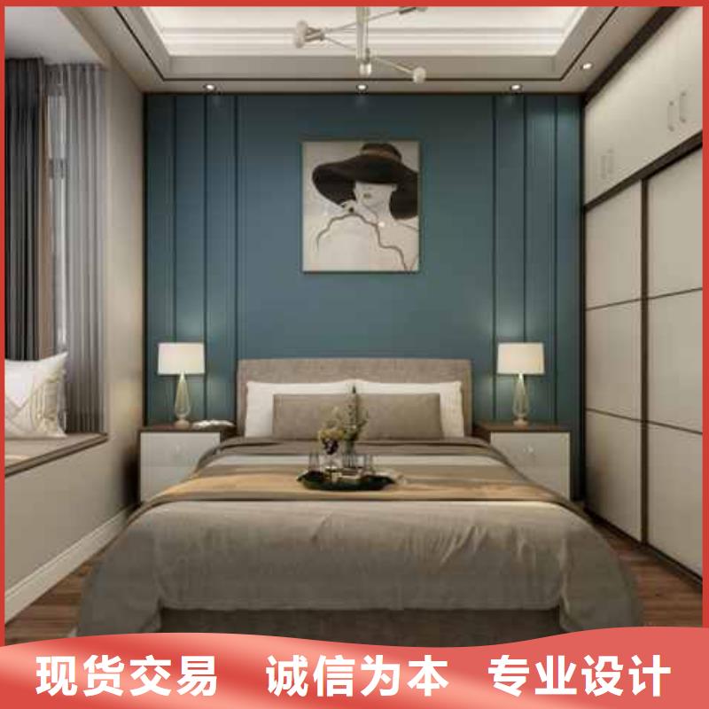 碳晶板全屋整裝信賴