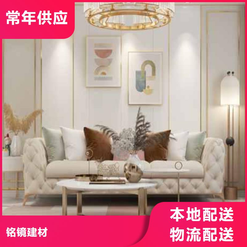 護墻板效果圖擇優