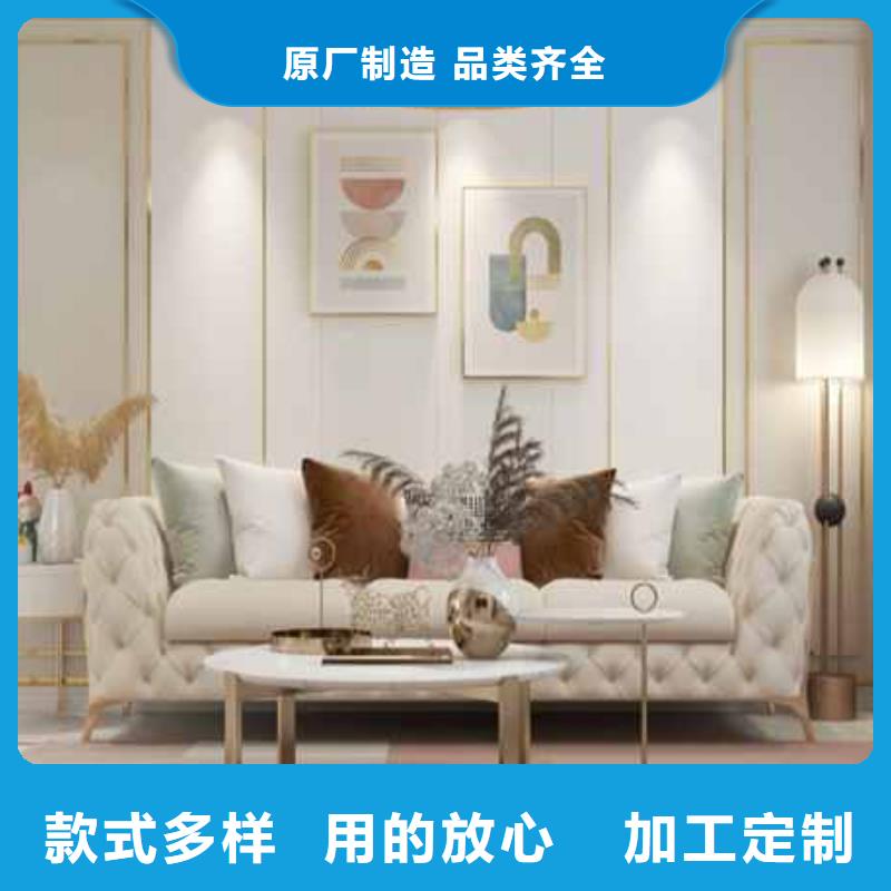 碳晶板裝修房子好不好信息