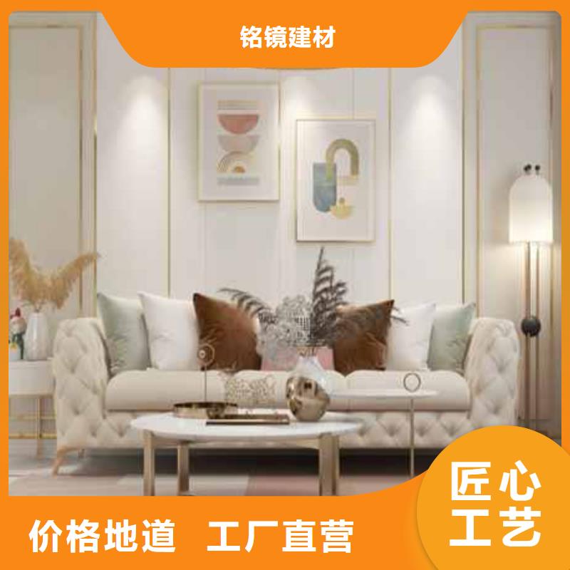 竹炭纖維板廠家多重優惠