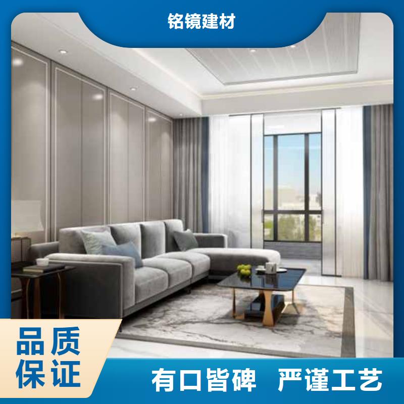 碳晶板背景墻安裝教程品質過關