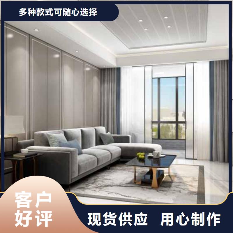 碳晶板吊頂多少錢一平方歡迎訂購
