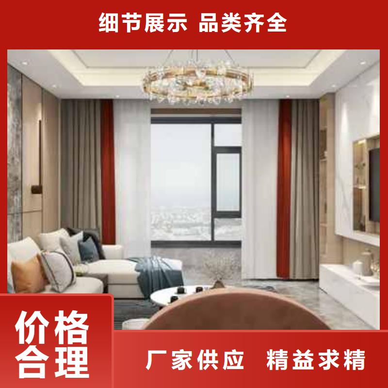 無縫板怎么安裝供應(yīng)商