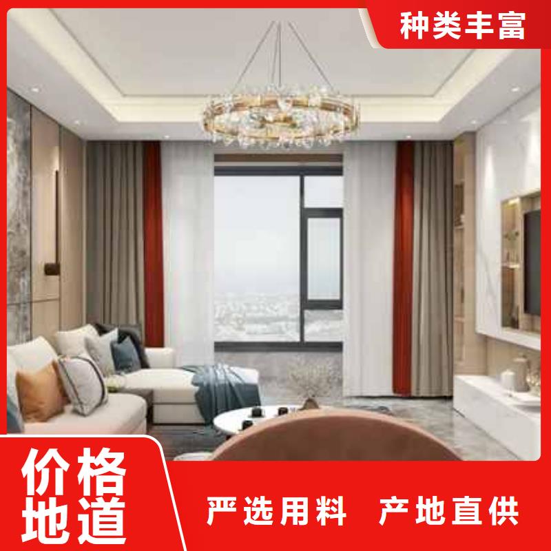 集成墻板吊頂怎么安裝生產廠家