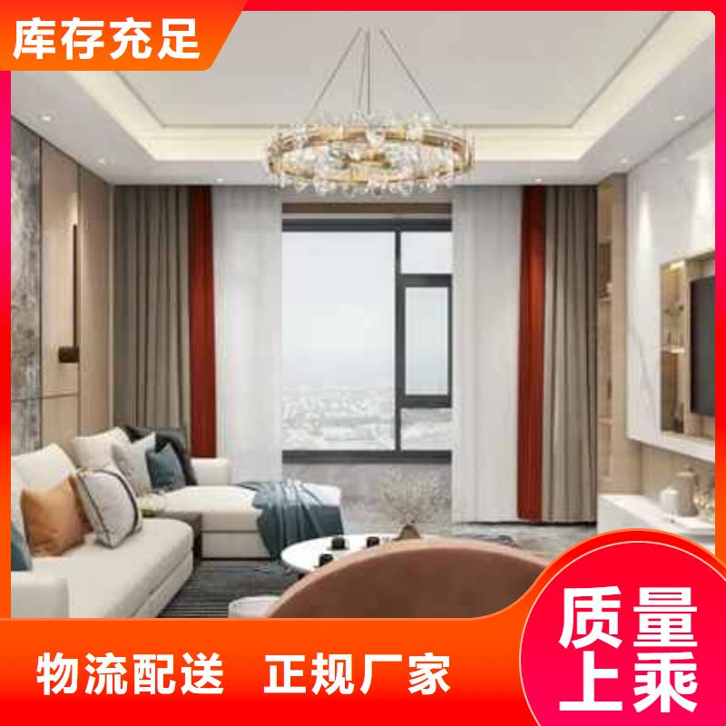 竹木纖維板裝修效果圖大全現貨直供
