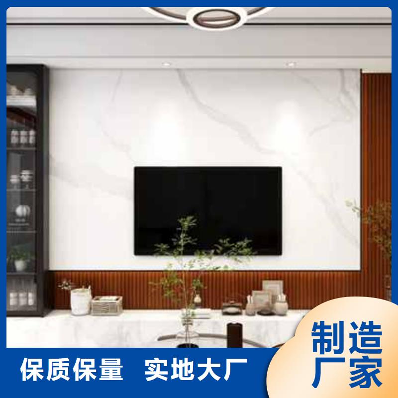 全屋護墻板裝修好不好解決方案