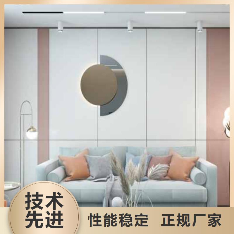 集成墻板吊頂多少錢一平方米品質(zhì)保證