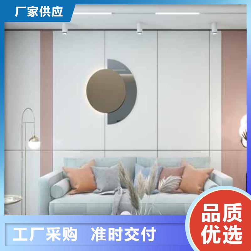 護(hù)墻板包工包料多少錢一平方承諾守信