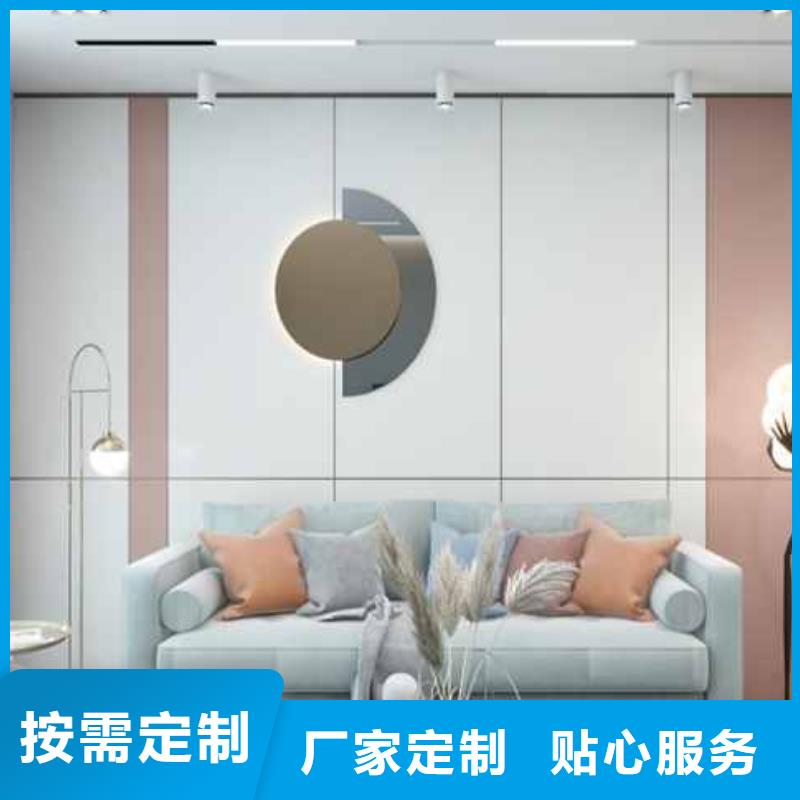 三沙市碳晶板裝修好不好價格實惠