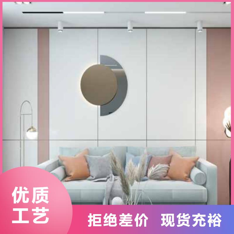 竹木纖維板裝修效果圖大全現貨直供