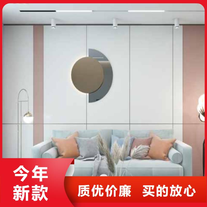 竹炭大板和木飾面的區(qū)別終身質(zhì)保