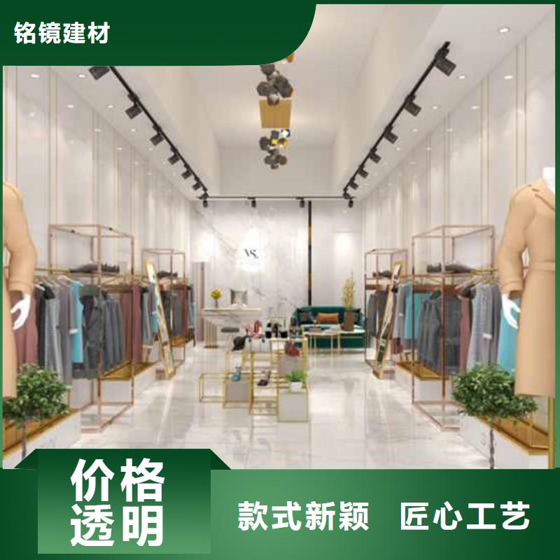 碳晶板大板吊頂做法視頻服務(wù)為先