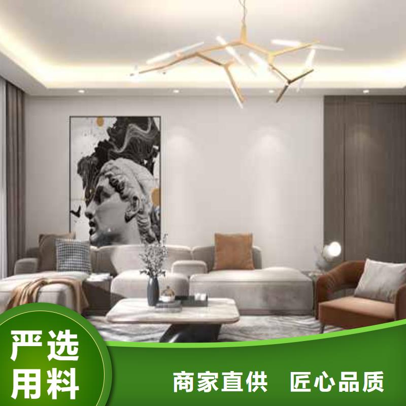 碳晶板吊頂多少錢一平方擇優