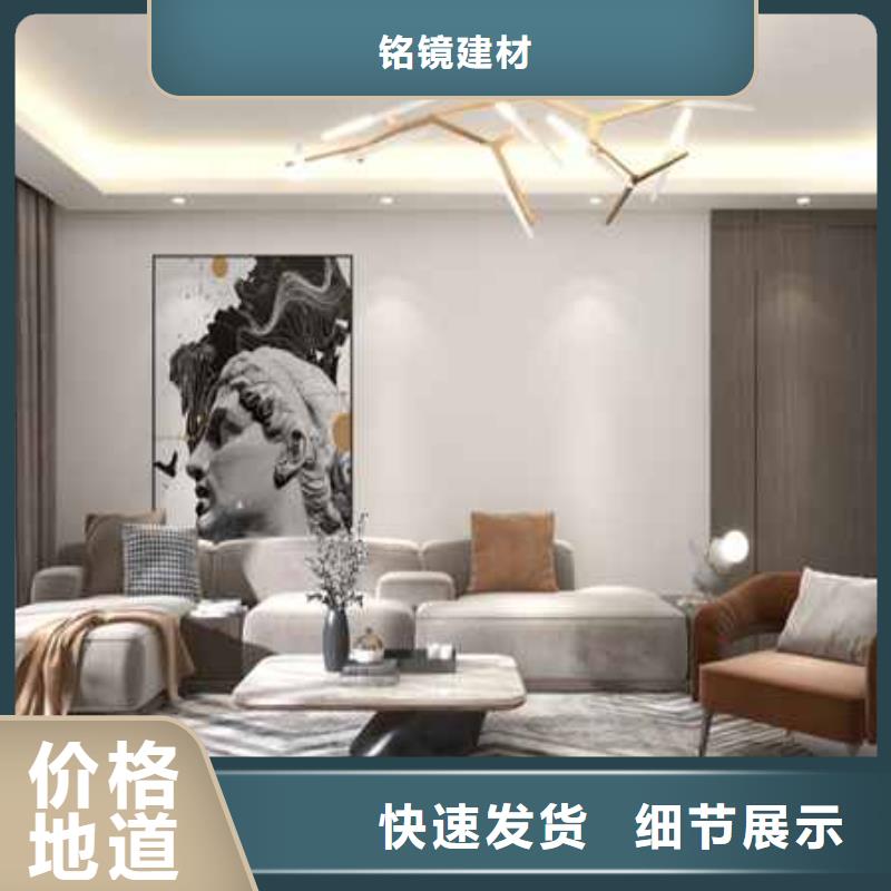 實心大板吊頂好嗎批發(fā)