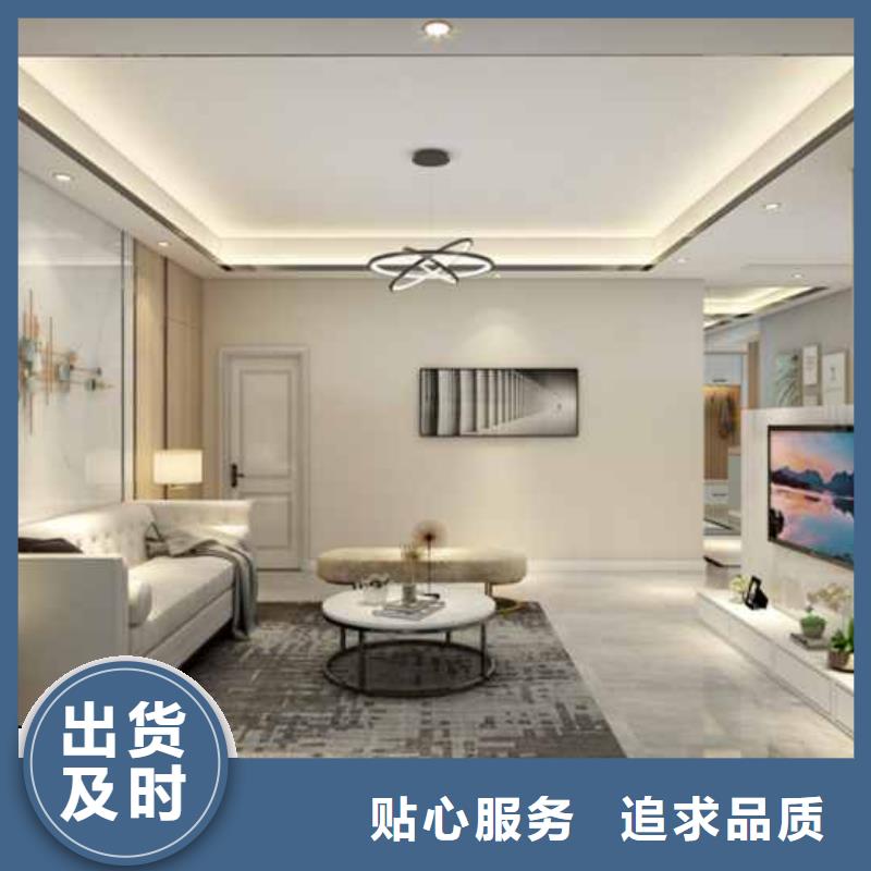 竹炭纖維板與碳晶大板區別發貨及時