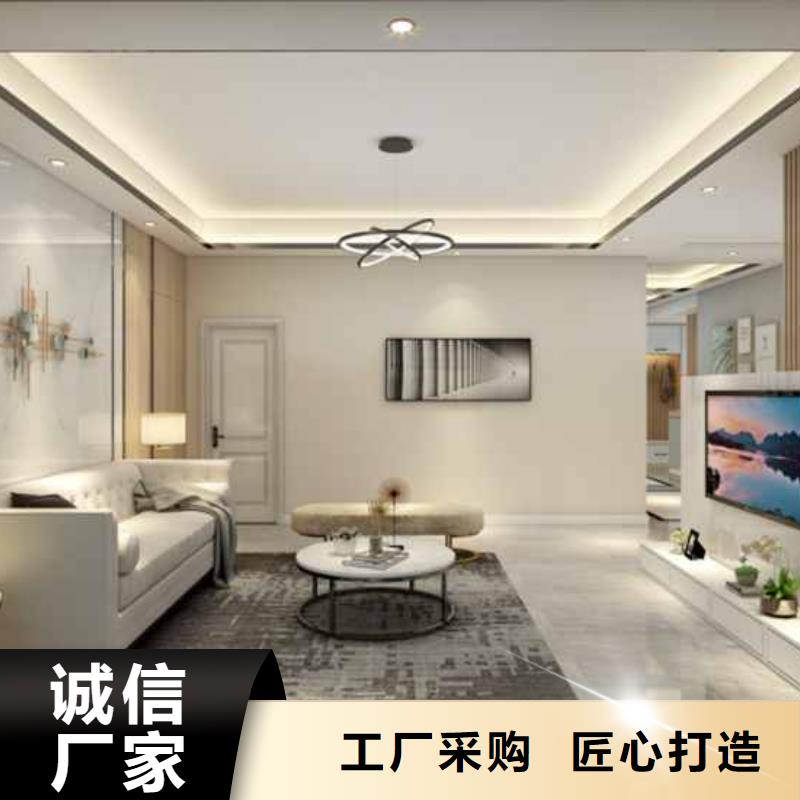 碳晶板吊頂圖片可定制
