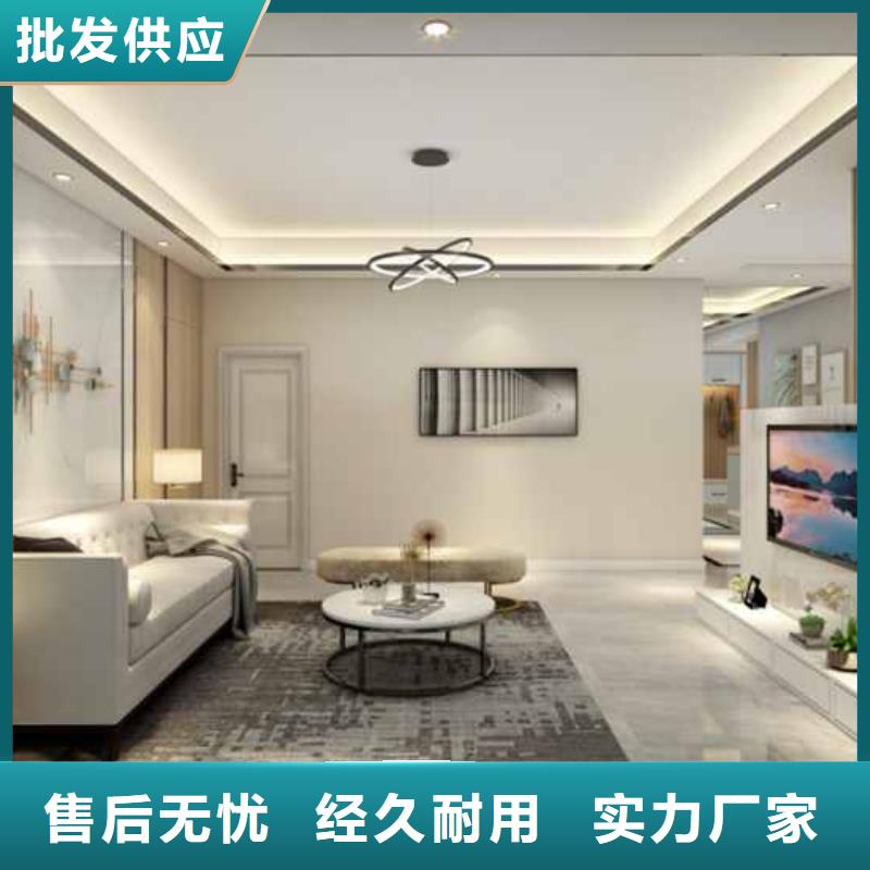 碳晶板吊頂多少錢一平方歡迎訂購