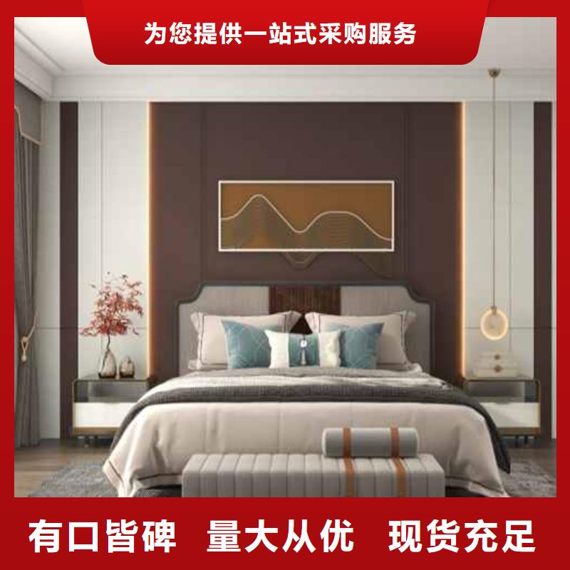 碳晶板大板安装方法视频教程值得信赖