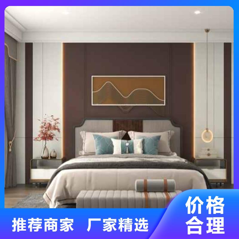 護墻板包工包料多少錢一平方價格實惠