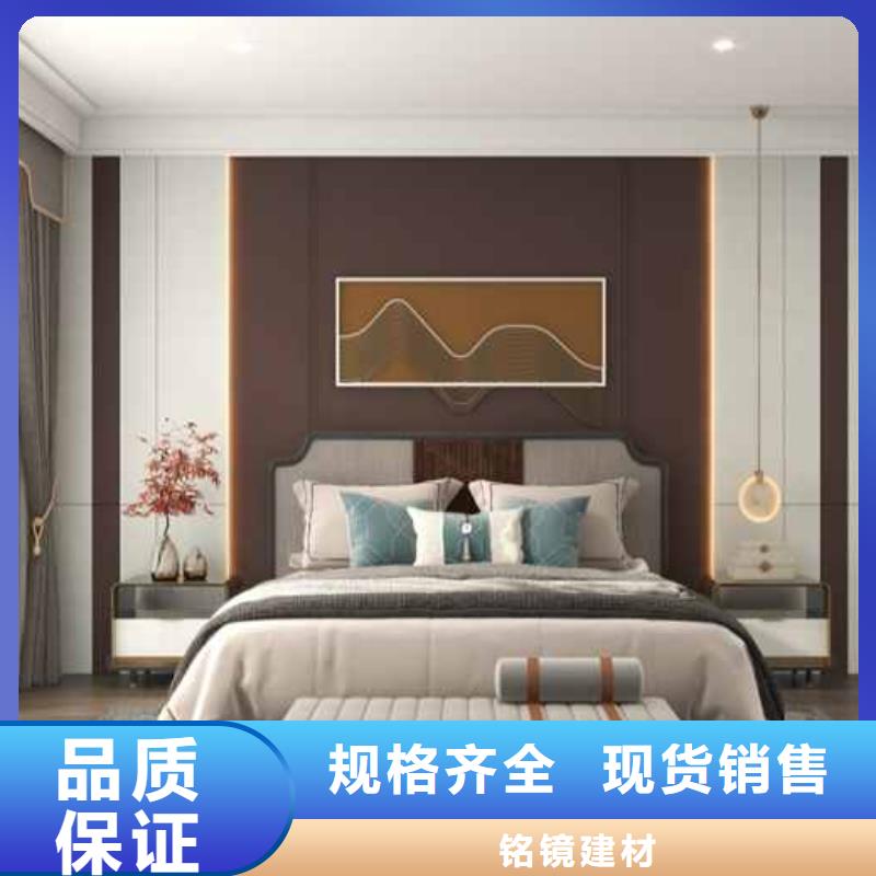 碳晶板一平米價格為您介紹