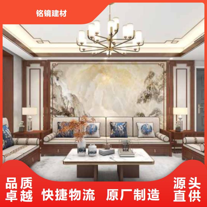護墻板多少錢一平米售后完善