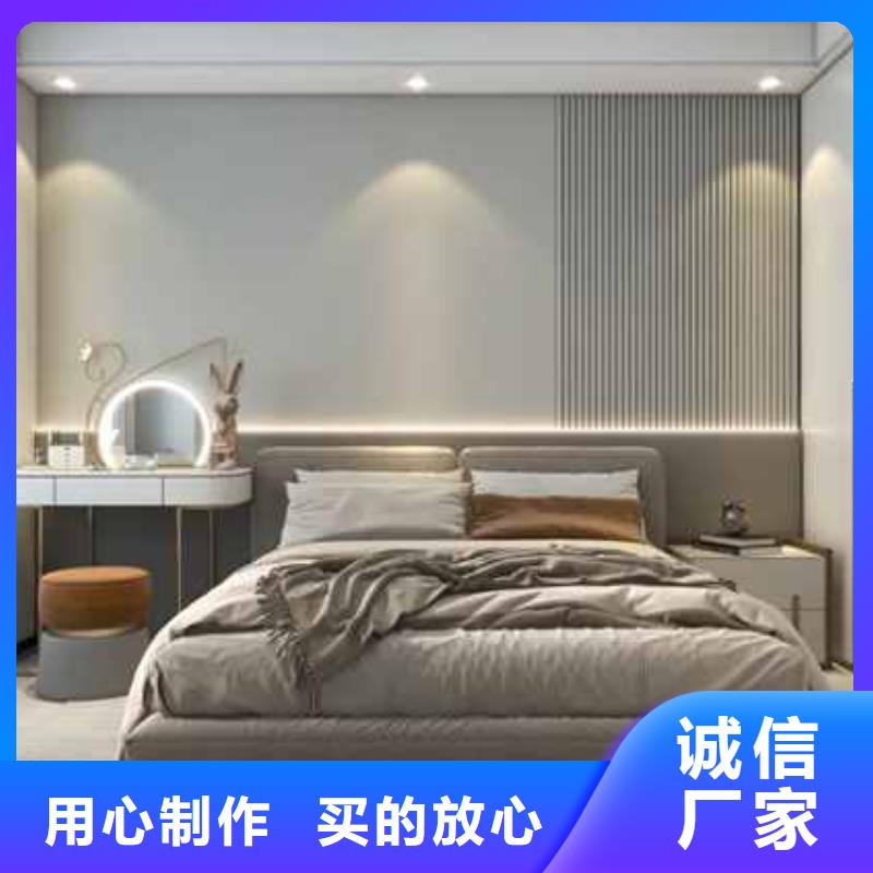 信譽好的集成墻板是用什么材料做成的廠家