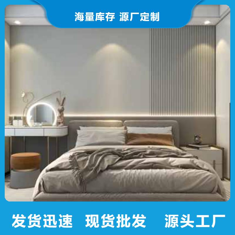 木飾面板多少錢一平方中心