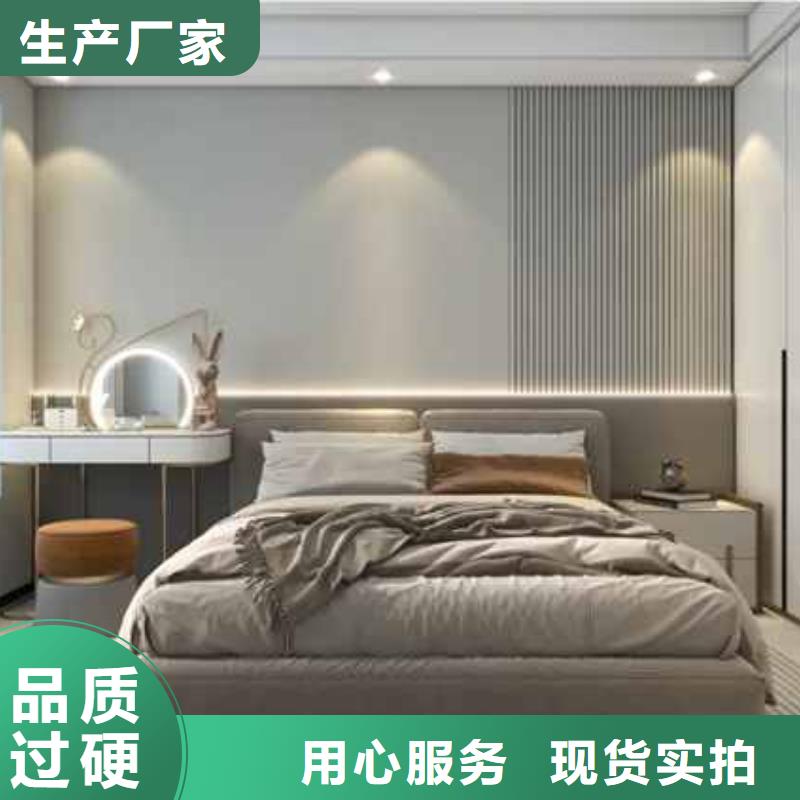 全屋定制護墻板怎么安裝質量可靠