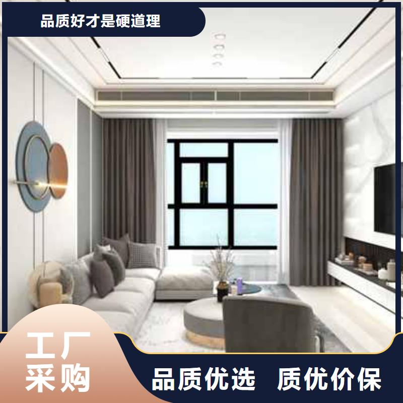 碳晶板背景墻圖片誠信廠家