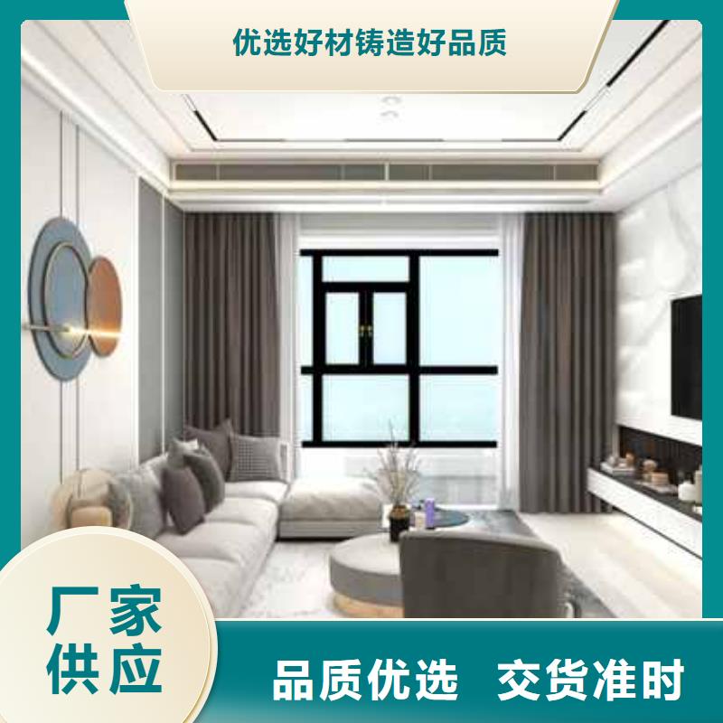墻板竹木纖維廠家歡迎咨詢