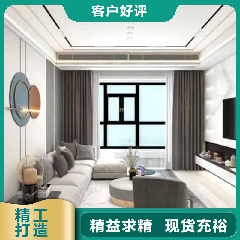 竹木纖維墻板哪個品牌好品牌廠家