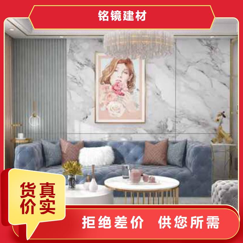 木飾面大板尺寸