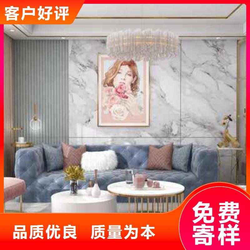 集成墻板裝修效果圖客廳歡迎來電