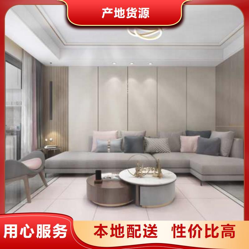 碳晶板家裝的缺點和危害價格合理