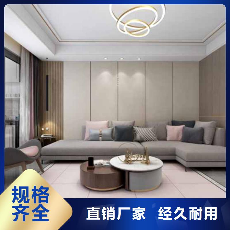 竹木纖維集成墻板多少錢一平方價格優惠