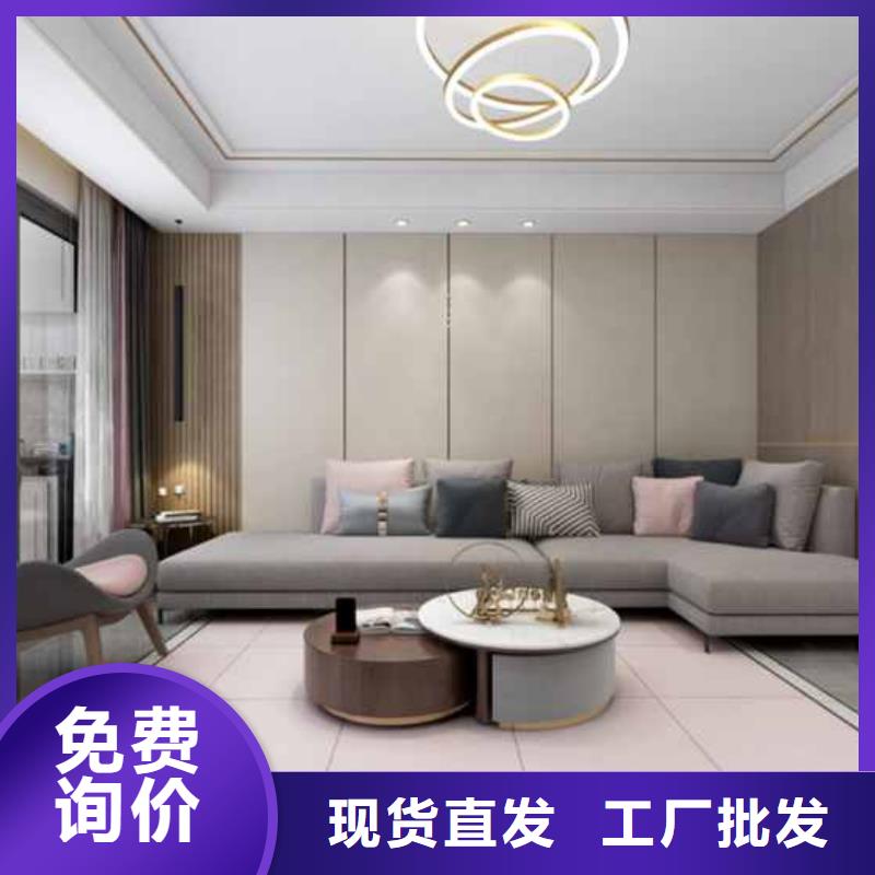 集成墻板裝修效果圖老牌企業